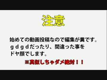バイクに恋した　　【車体編】　３