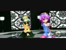 【東方ＭＭＤ】さとり　こいしでＧＬＩＤＥ【さとこい】