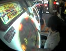 【maimai】SE2-Nya* Yet Another ”drizzly rain” MASTER 理解してないとこうなる