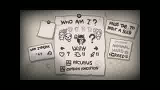 肉男のthe Binding Of Isaac Afterbirth グリードモード編part2 原宿ウォッチ