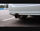 フォレスター　排気音①