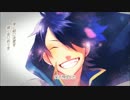 【歌ってみた】ホーリーフラッグ /のま