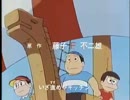 キテレツ大百科op