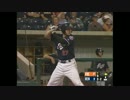 DeNAベイスターズの新助っ人・ジェイミー・ロマック