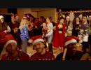 Little Mix - Christmas (Baby Please Come Home) (Cover)