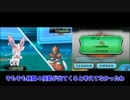 コメントに捧ぐ返信動画 #2