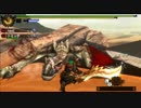 【MH4G】ブロッコリーハンターと没個性ハンター　part51