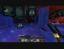 【Minecraft】幸せのスカイブロック No.3【TheUnusualSkyBlock】