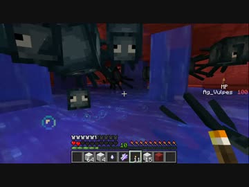【Minecraft】幸せのスカイブロック No.3【TheUnusualSkyBlock】