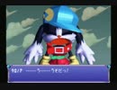 【ナムコゲームをやろう！】風のクロノアをいい感じに実況プレイ part9
