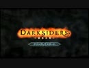 DARKSIDERSを黙々と。　26日目