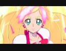 開眼！　プリキュア　～我ら思う、故に響く魂～