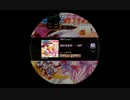 【譜面確認用】最終鬼畜妹・一部声 MASTER 【maimai動画(中)】