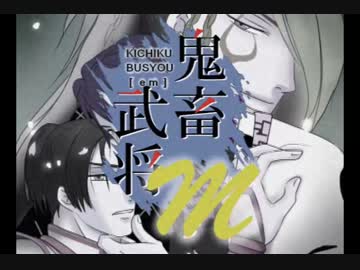 【腐向け】某BLパロ☆第三弾☆【兼受け】