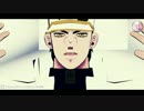 【MMD】疑心暗鬼×346【ジョジョ】