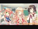 りりくる Rainbow Stage!!! キャラ紹介ボイス『珠季』編！
