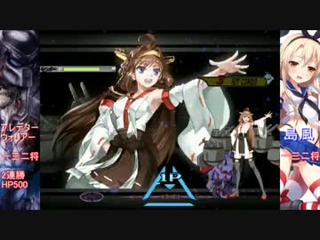 【MUGEN】強～凶最上位付近「男VS女」対抗バトル！ Part31