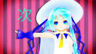 【MMD】ぷち雪あぴたんでシティライツ【v3カバー】