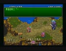 【聖剣伝説3】巨乳魔女編を2人で初見協力実況プレイPart18