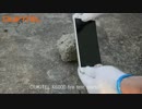 Fire smartphone OUKITEL K6000