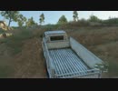 MGSV:TPP トラックと動物学者 「ロング・トレイル」