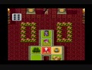 いい年で勇者に憧れて　ドラゴンクエスト3　実況プレイ　Part42
