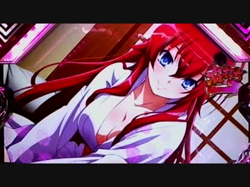 【パチンコ】CR百花繚乱 サムライガールズM5AX Part97