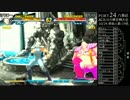 AC北斗の拳 2015年10月24日 ポート24八事 定例大会 part1