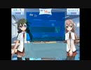 【くいけん！】大人になれない俺たちのクイズ大会【実況】15