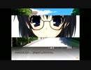 あの丘の上まで 実況プレイPart6