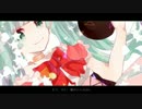 【初音ミク】fˈʌn・de・lάdʒɪk 【オリジナル】