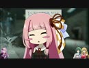 三人娘+αの精神病院見学　Part12