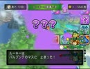 【DQX】たかだけんしのドラクエ10 part0782