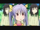 ウサギニゲルを歌ったった