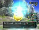 【DQX】たかだけんしのドラクエ10 part0784