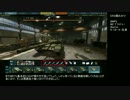 【ＡＷ】Armored WarfareのPVE解説動画　QUARTERBACK