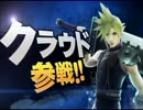 【初見】おきらくな二人がNintendo Direct 2015.11.13 を実況！後編