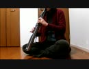 【吹いてみた】EWIで閃光の行方を吹いてみた