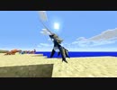 【Minecraft】ポケモンMC 闇の旋風ダーク・ルギア Part016 【Pixelmon】