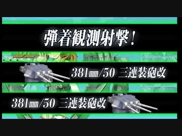龍田提督の艦これ　part4