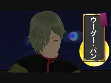 【MMD刀剣乱舞】　の　ピーター・パン　と　浦島太郎　【MMD紙芝居】