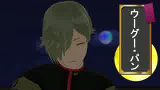 【MMD刀剣乱舞】　の　ピーター・パン　と　浦島太郎　【MMD紙芝居】