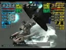 【ACFF】ACFF BR-GP 第６回大会 決勝戦 第３９試合