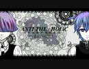 【FEVEROID】ANTI THE∞HOLiC vo.まぐろ＆シグ