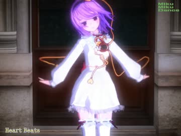 【MMD】成長さとり様のハートビート