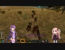 【7DtD】よくわかる？Navezgane生存日誌 ６日目/前編【茜・ゆかり実況】