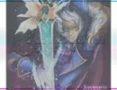 【足譜面】Joyeuse【ESP16】