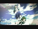 早苗さんの早苗さんによる早苗さんのためのスカイドリフト４