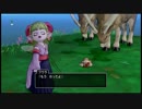 【DQⅩオンライン】 実況プレイ Part10