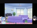 FNaF2】茜と葵・・初めてのお仕事　Ｐａｒｔ ＦＩＮＡＬ